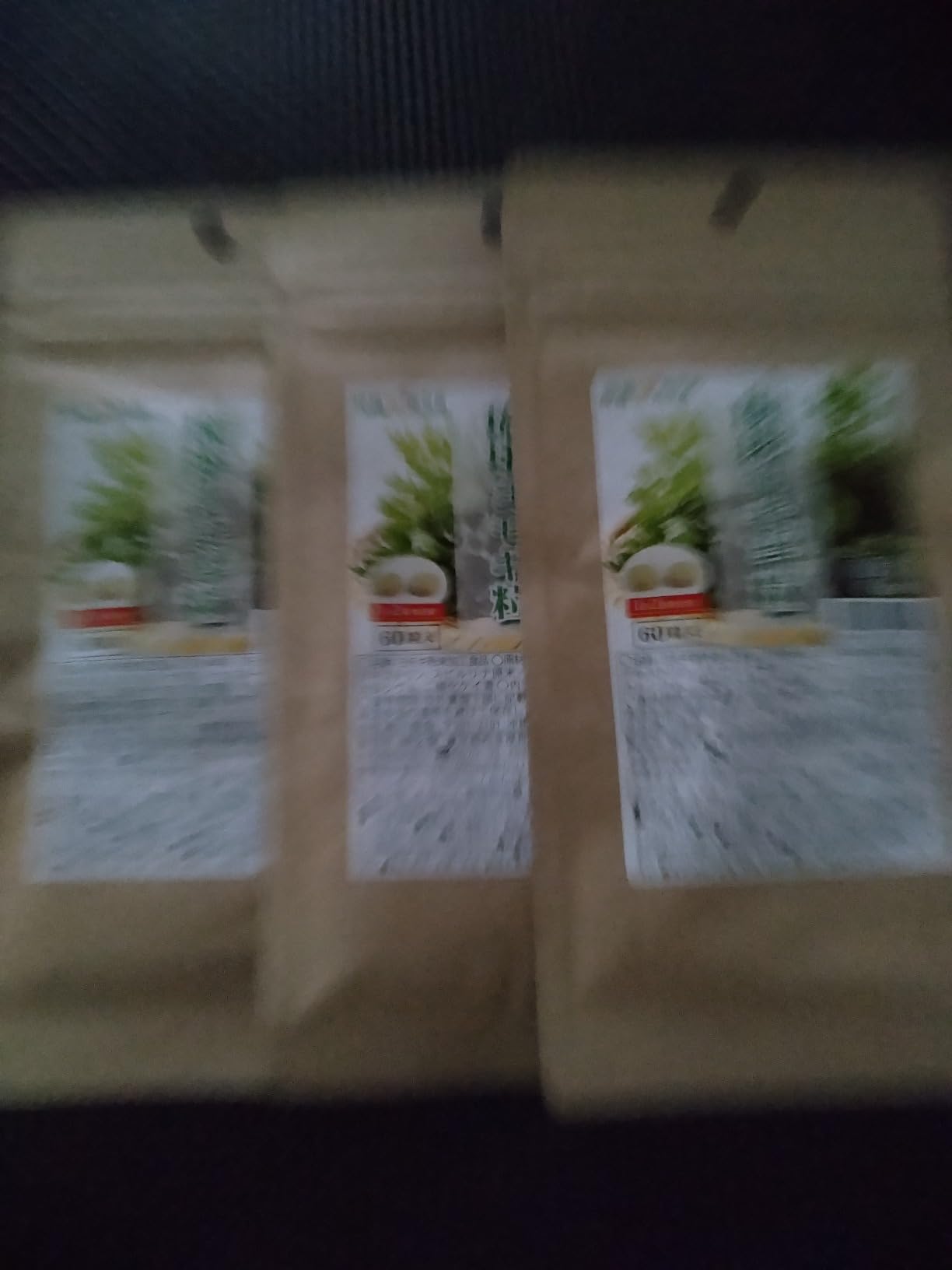 お客様イメージ