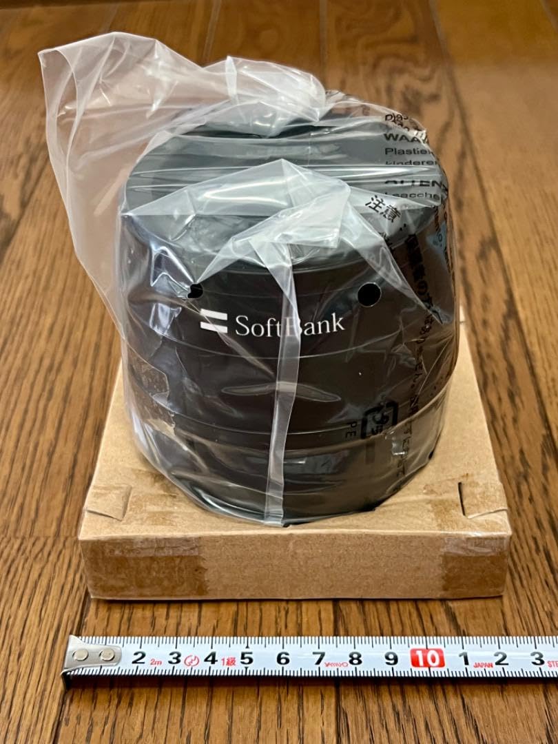 Amazon.co.jp: ソフトバンク しゃべるお父さん 危機一髪 非売 : おもちゃ