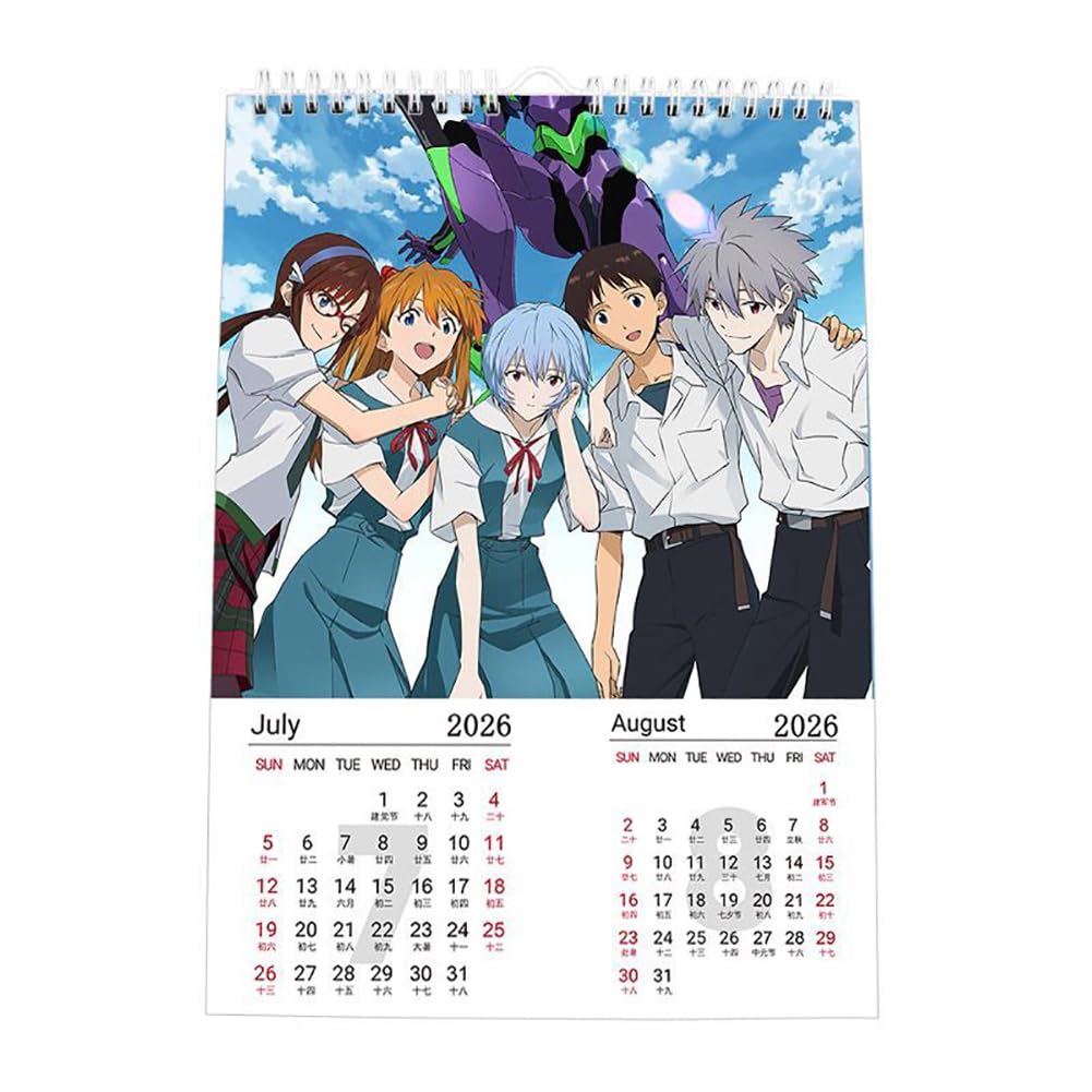 Amazon | 新世紀エヴァンゲリオン 壁掛けカレンダー 2026年 Amazon | 新世紀エヴァンゲリオン 壁掛けカレンダー 2026年