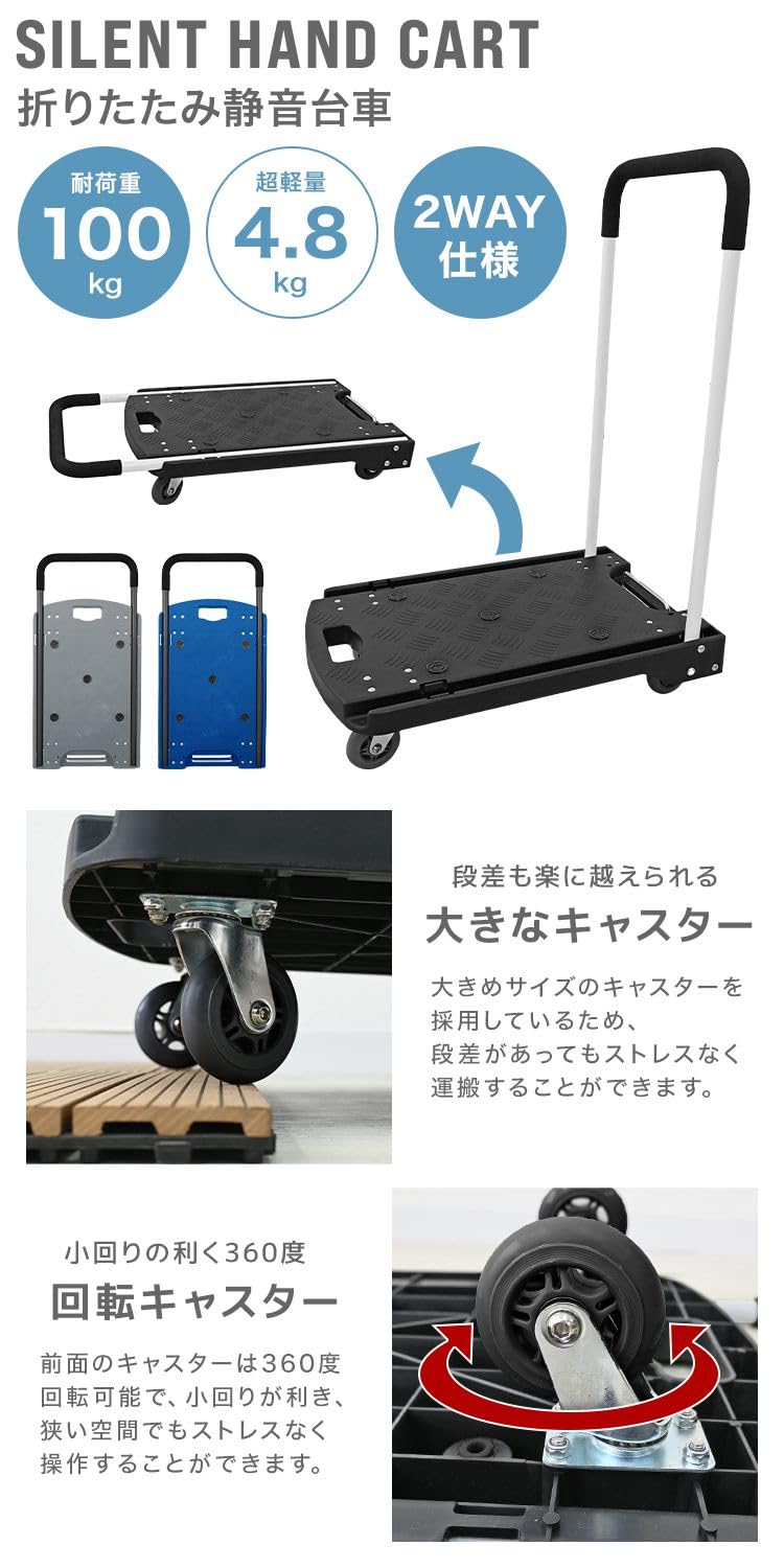 Quantum Storage Systems 1836BC6C 5-Tier Stationary Wire Basket Unit with 3 Baskets, Chrome Finish, 18
