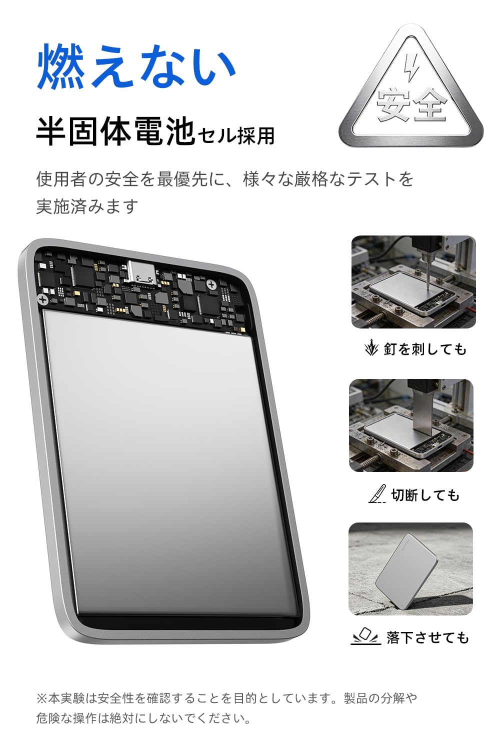 PHILIPS モバイルバッテリー DLP2550Q Qi2対応 Amazon | Philips(フィリップス) モバイルバッテリー 半固体 電池 7.2