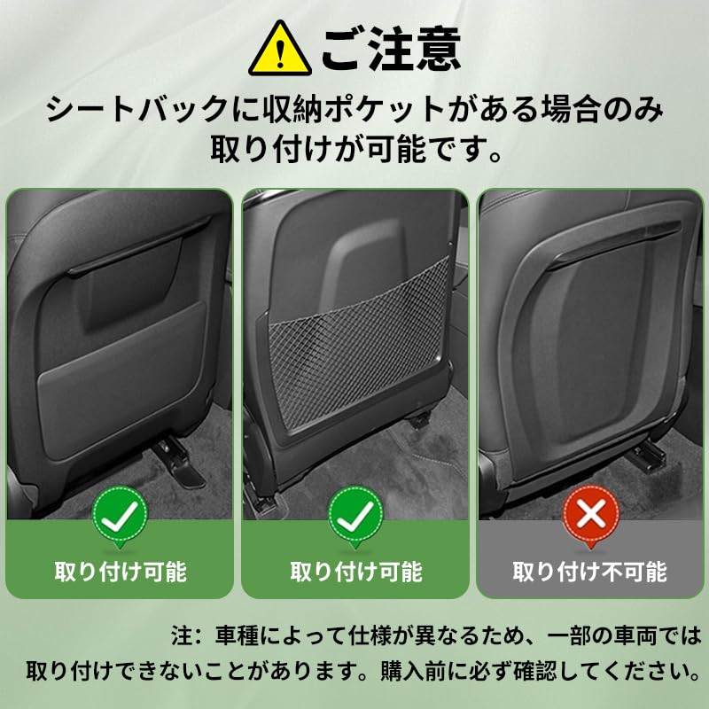 Amazon | デリカd5 専用 車 キックガード 後部座席 Delica D:5 新型