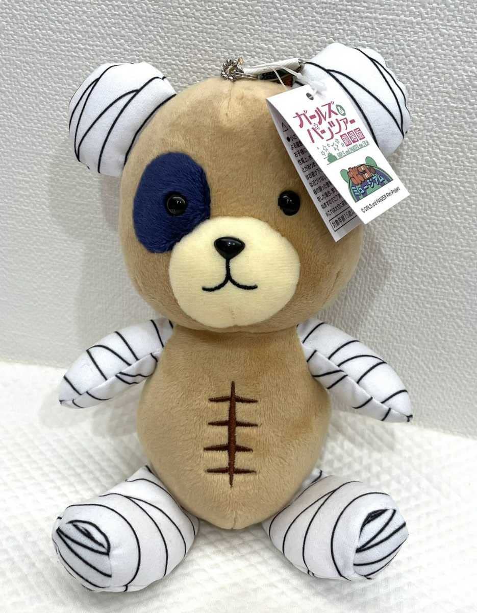 Amazon.co.jp: ガールズ&パンツァー 劇場版 ボコられグマの激レアver