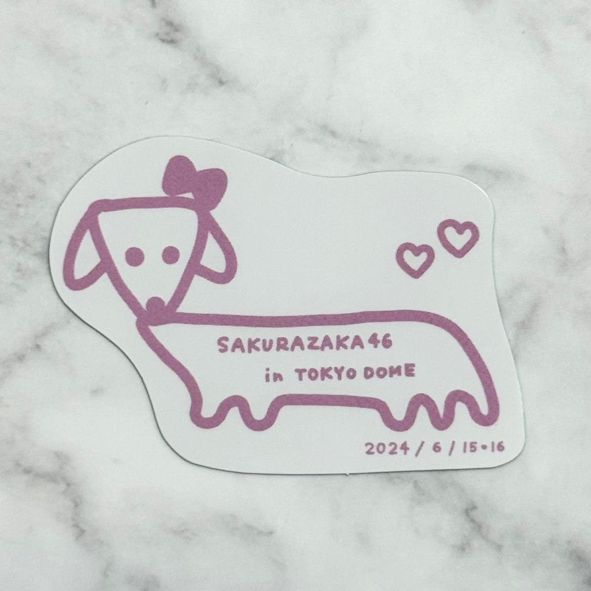 Amazon.co.jp: 櫻坂46 上村莉菜 ランダムイラストステッカー 東京