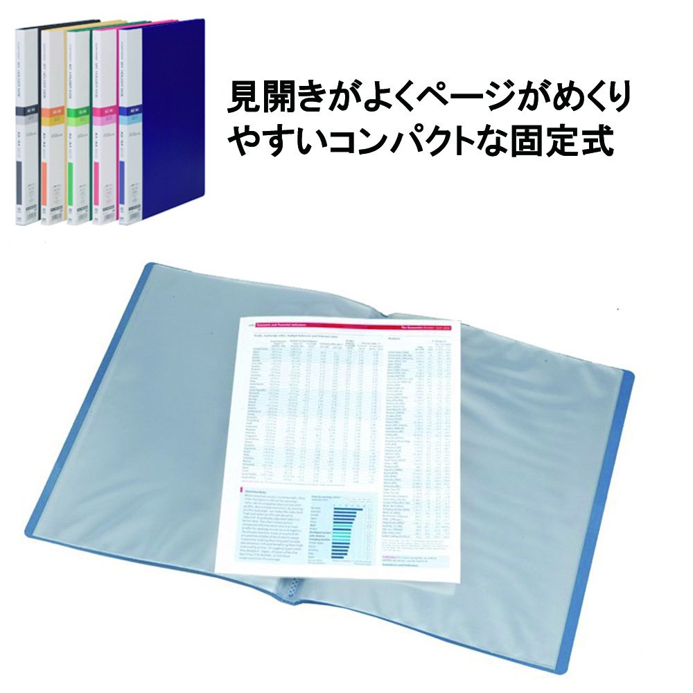 Amazon | テージー マイホルダーサイド A4 40P MS-344 TEJI (グリーン