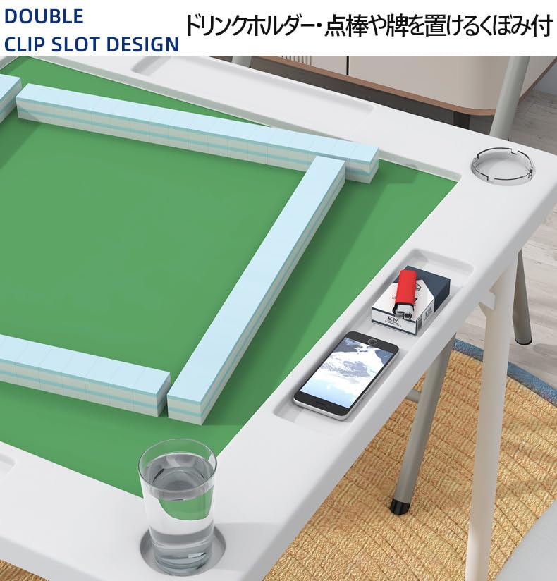 Amazon | 手打ち用麻雀卓 立卓座卓 兼用タイプ 茶色 牌別売り【zd-ly-b