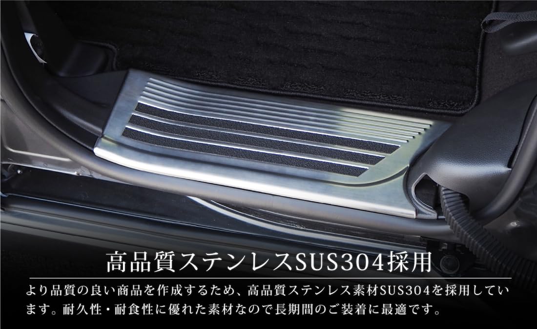 Amazon.co.jp: 【サムライプロデュース】N-BOX N-BOXカスタム N-BOX