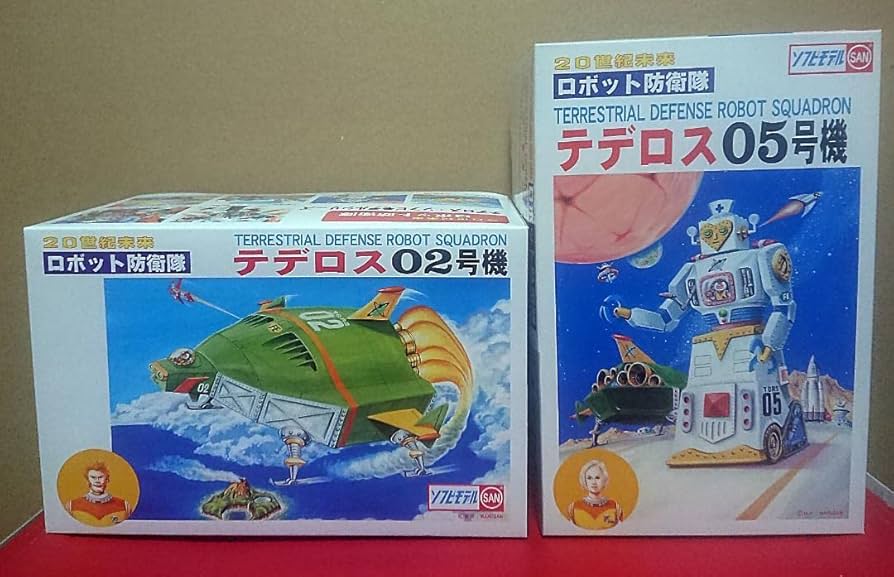 最終値下！マルサン　ロボット防衛隊テデロス５体セット　01/02/04/5ジメラ 最終値下！マルサンロボット防衛隊テデロス5体セット01/02/04/5