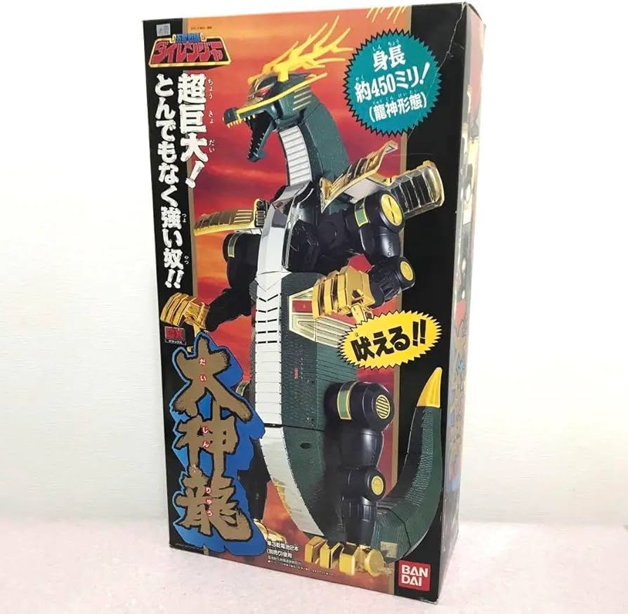 デッドストック　未使用品　DX 大神龍 五星戦隊ダイレンジャー デッドストック 未使用品 DX 大神龍 五星戦隊ダイレンジャー