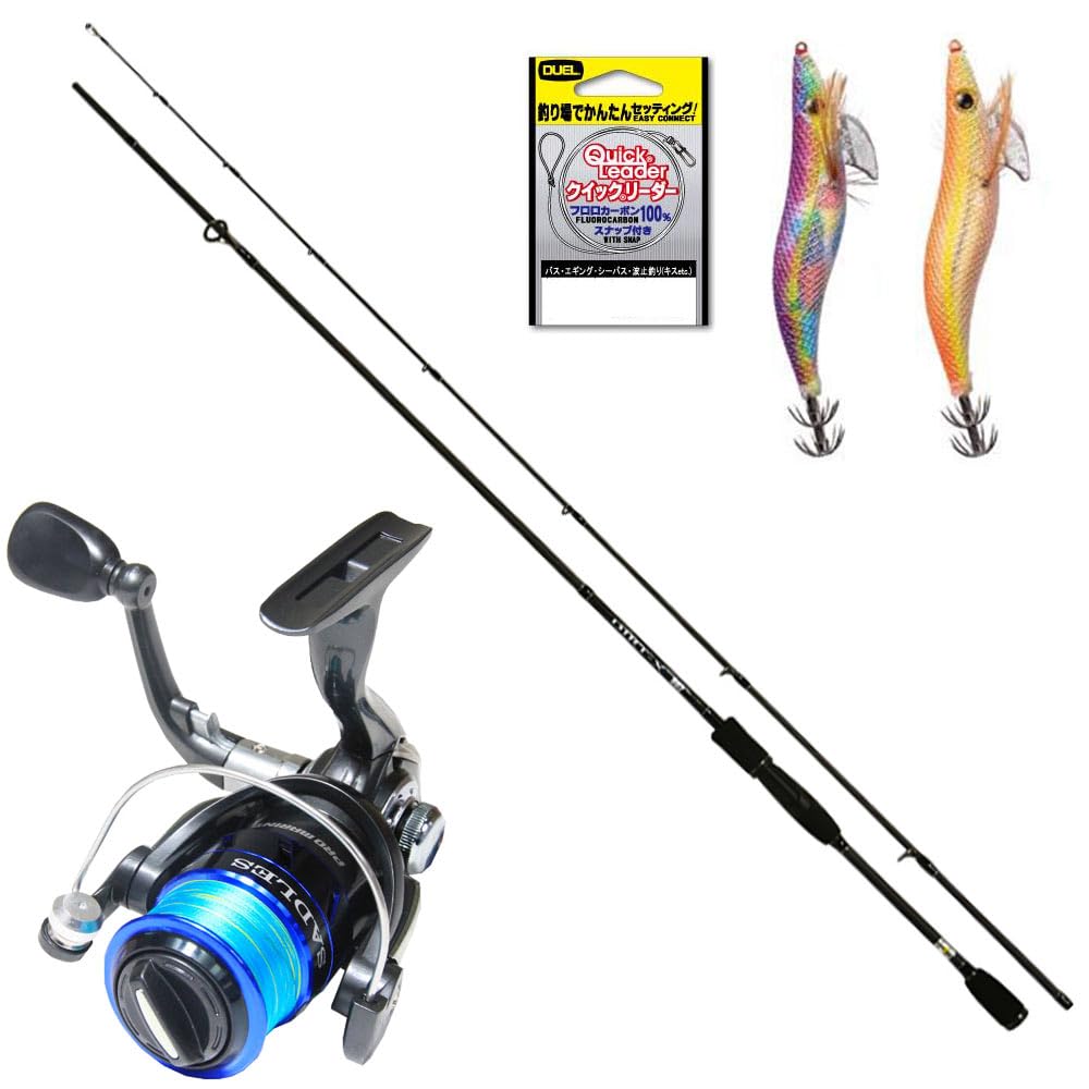 SHIMANO　万能ロッド　リール　【新品peライン0.6号】着用！エギング Amazon | おり釣具 お手軽 エギング エントリーセット ロッド 7.6ft