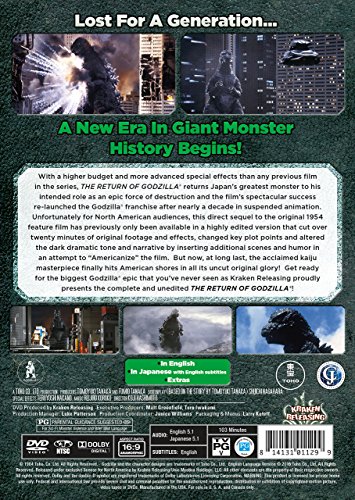 Return Of Godzilla [Edizione: Stati Uniti]
