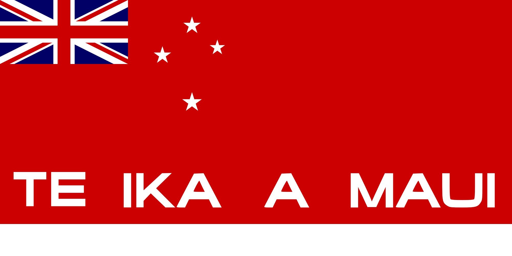 Drapeau Large Proposed Flag of North Island en textile premium renforcé