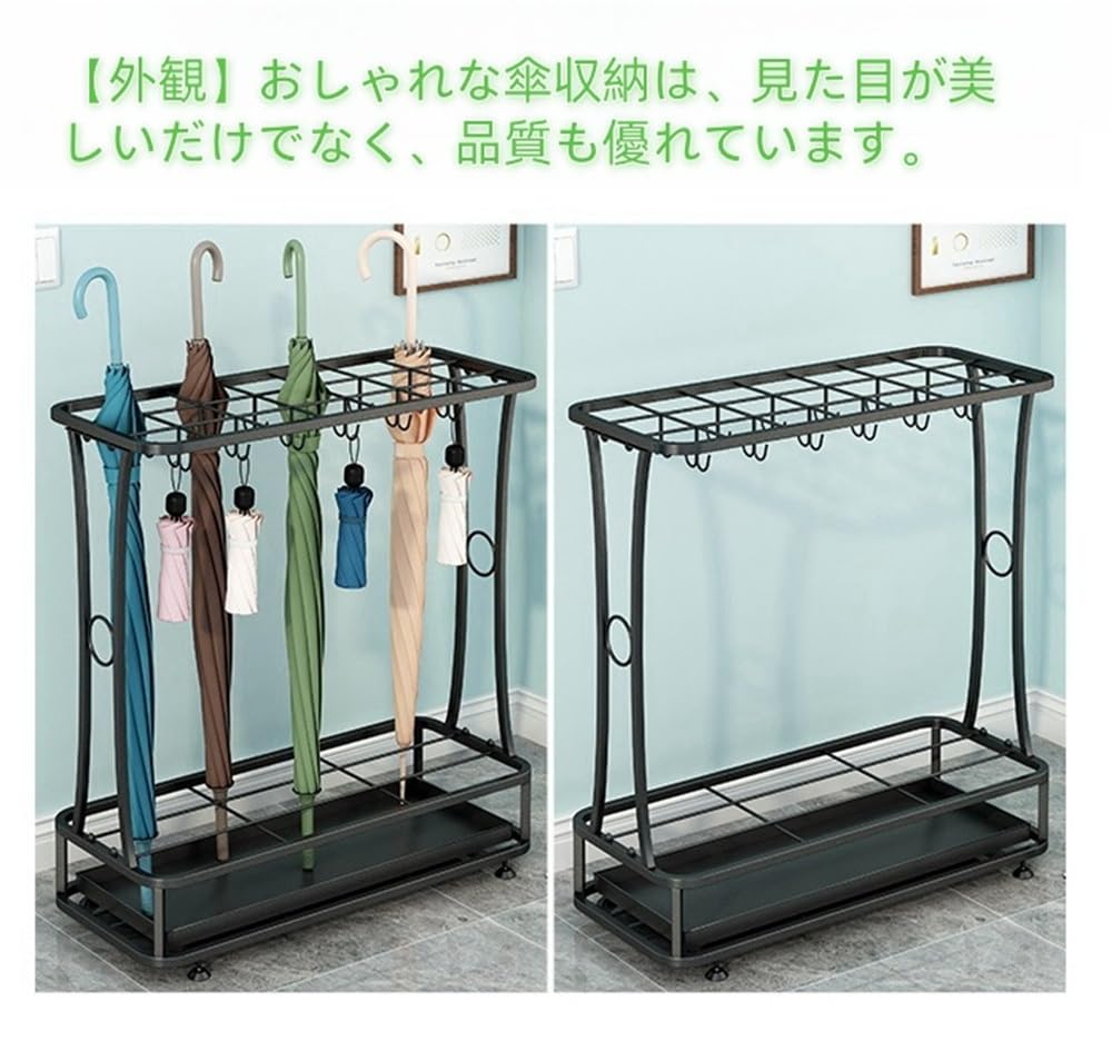 Amazon｜傘立て 傘収納ラック 玄関収納 大容量 水受け皿付き 10
