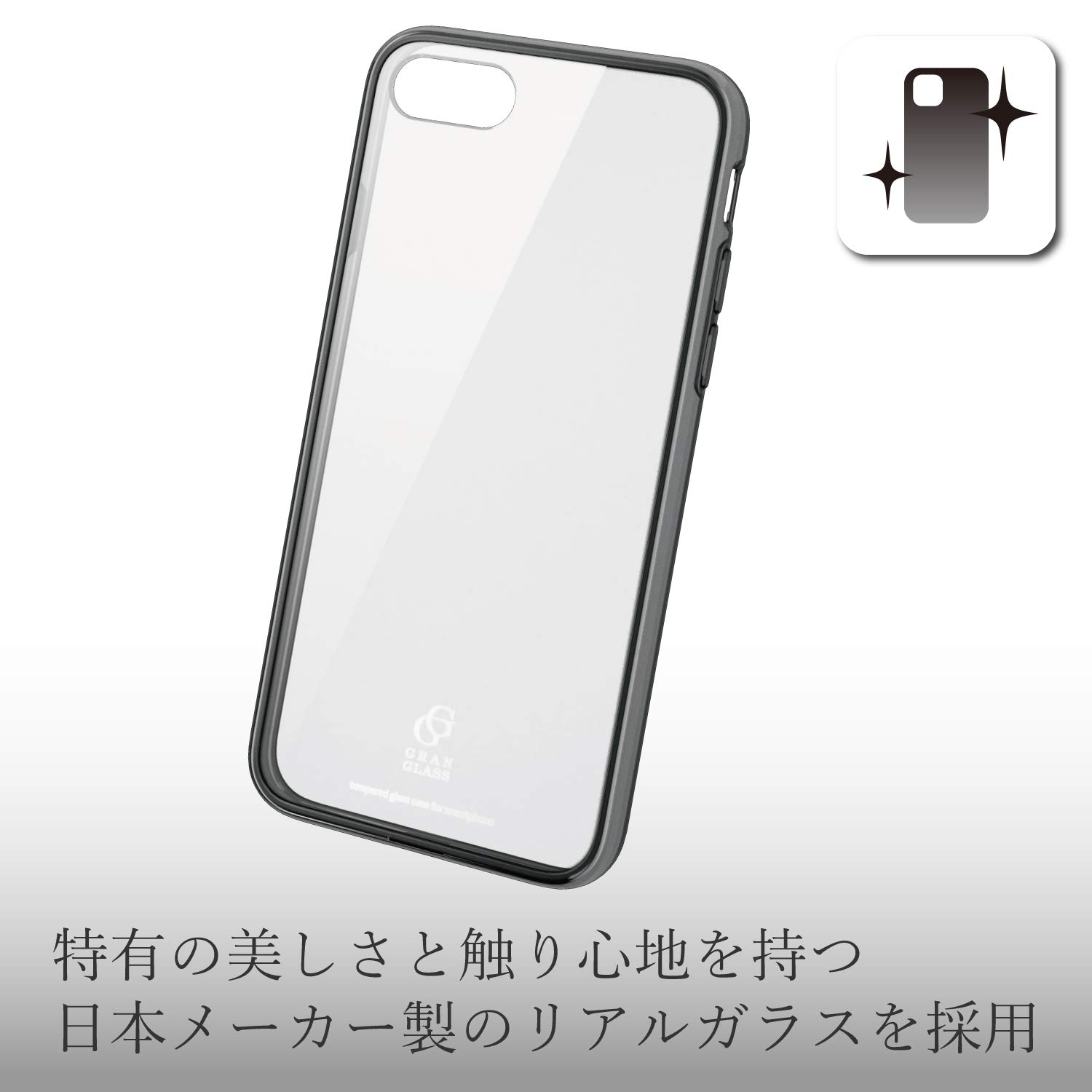 【超美品】【早い者勝ち】iPhone7. 8. SE（第二世代）　11点セット Andy Shop - iphone7/8/SE2(第2世代)｜Yahoo!ショッピング