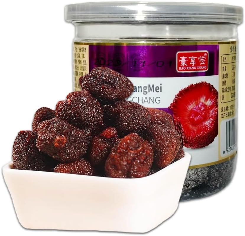 200g Dried Bayberry,Chinese Special Casual Snack,Combination of Sweet and Sour Flavor, Bayberr๏ผ ๆจๆข