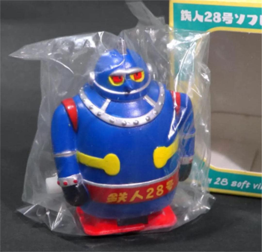 Amazon | 鉄人28号 ゼンマイトコトコミニソフビフィギュア 限定品 大阪