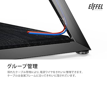 FITUEYES 壁寄せ テレビスタンド 43~75V エッフェルシリーズ マスター シリーズ テレビ スタンド 32-65インチ - 北欧 壁 寄せ