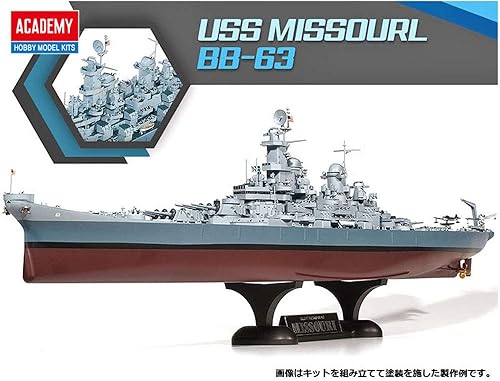 Miniatura 4 de Academy Hobby Model Kits Modelo a Escala Barcos de Batalla y Kits de Portaaviones (1400 BB-63 Missouri)