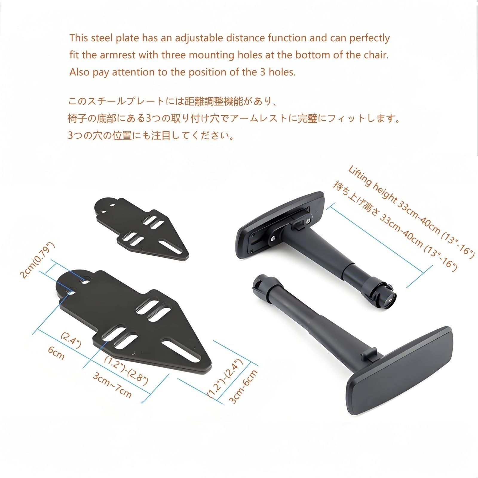 Amazon.co.jp: ゲーミングチェア肘掛け交換 オフィスチェア