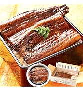 港ダイニングしおそう 鰻蒲焼き 無頭 鹿児島・宮崎県産 (特大サイズ 約200g×1尾) 約2人前 【※2尾以上のご注文でギフト用化粧箱でお届けします】 国産 ウナギ うなぎ 冷凍食品 御祝い ...