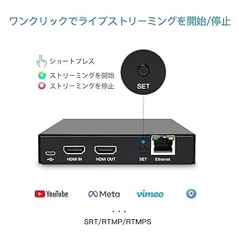 Amazon | DDMALL H.265 H.264 ライブストリーミングエンコーダー