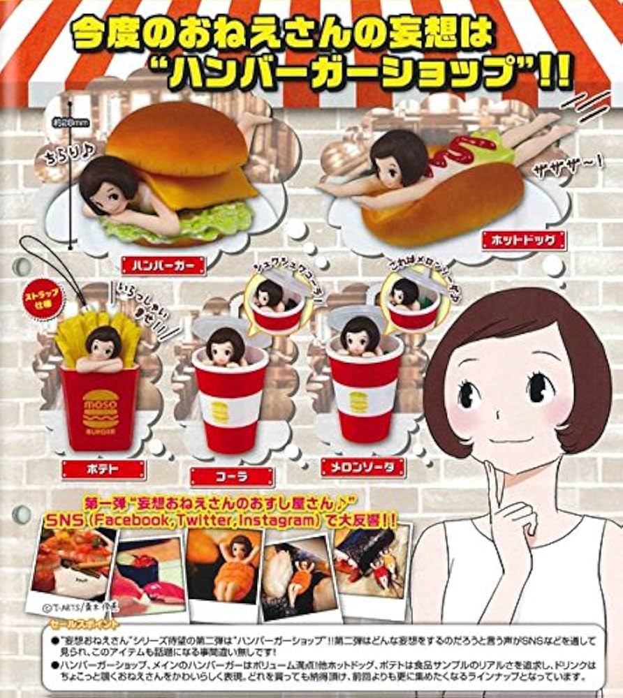 とらさんハンバーガー③ 肉汁たっぷり！北谷町の「Sandbox Burgers」で絶品ハンバーガーを食べ