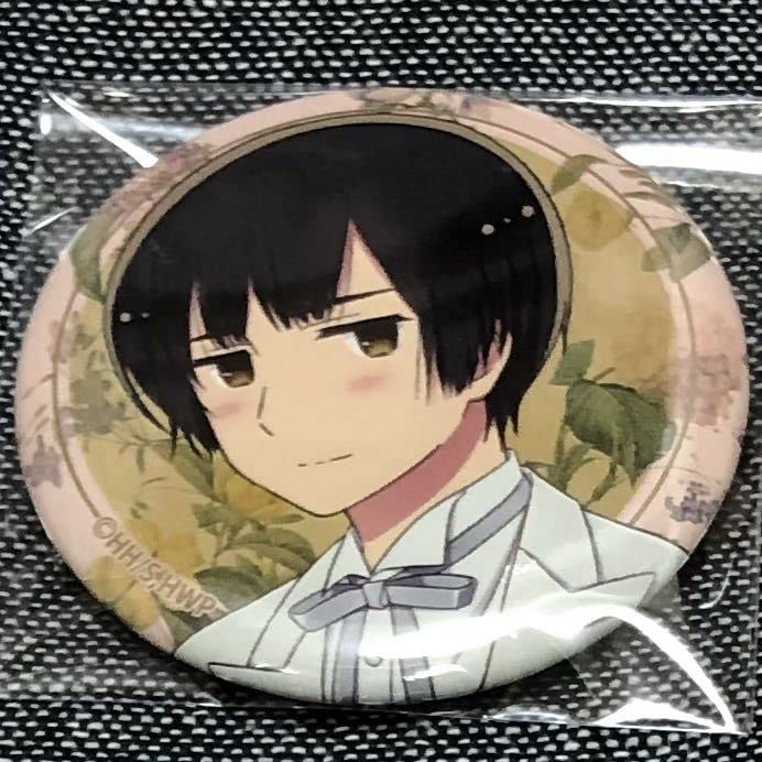 ヘタリア 日本 執事 缶バッジ Amazon.co.jp: ヘタリア 缶バッジ 日本 執事 World Stars : ホビー