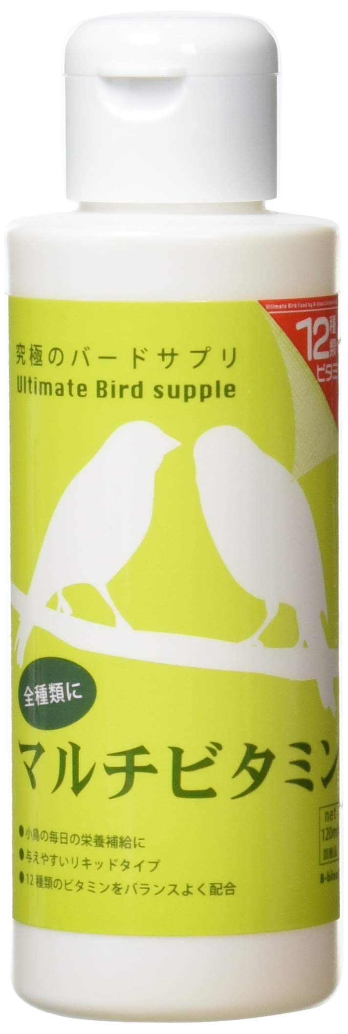 ビーブラスト (B-blast) 究極のバードサプリ マルチビタミン120ml