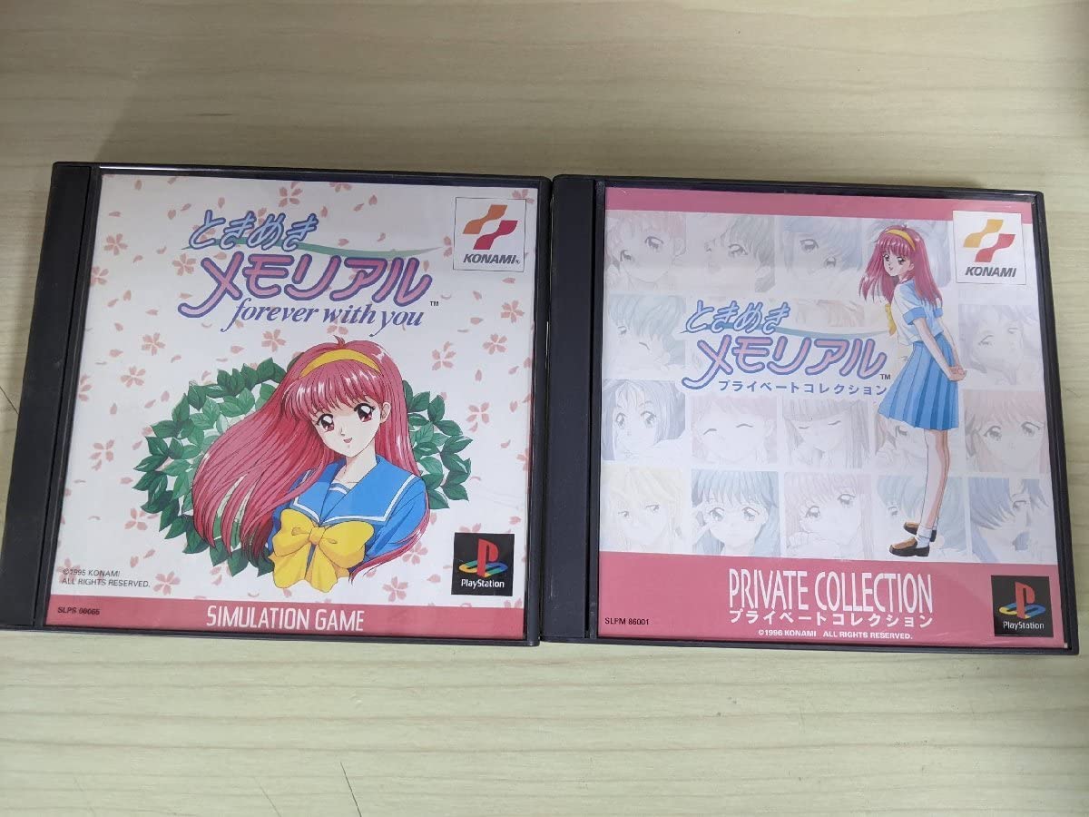 プレイステーションときめきメモリアル2 未開封セット プレイステーションときめきメモリアル2 未開封セット