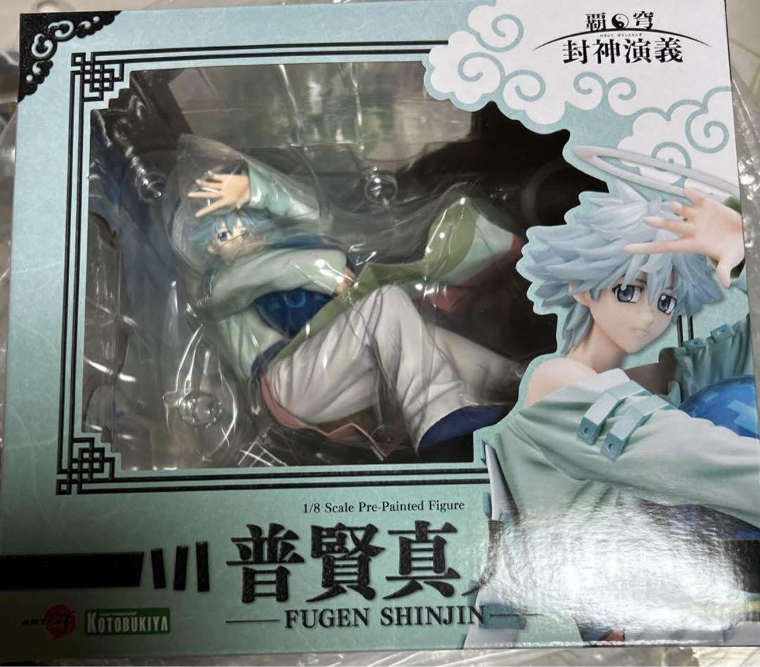 ARTFX 封神演義　普賢真人　フィギュア　初回限定 Amazon | ARTFX 封神演義 普賢真人 フィギュア 初回限定