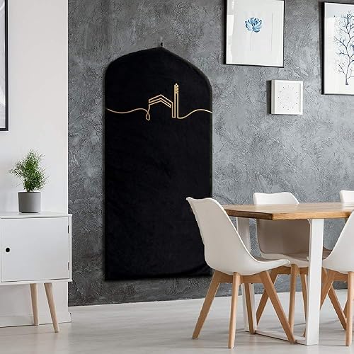 Miniatura 5 de TAKVA Tapete de oración prémium  Colección Kaaba (ComfitPlus, Kaaba Maroon) Alfombra acolchada de espuma viscoelástica para oración, musulmana,