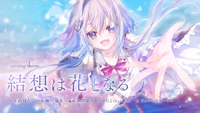 Amazon | as:9-nine- ARTEISIA キャンバストートバック（如月結那SD