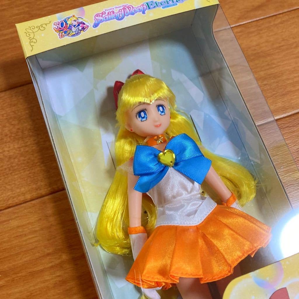 セーラームーン セーラー戦士 スタイルドール 人形 Style doll 8個