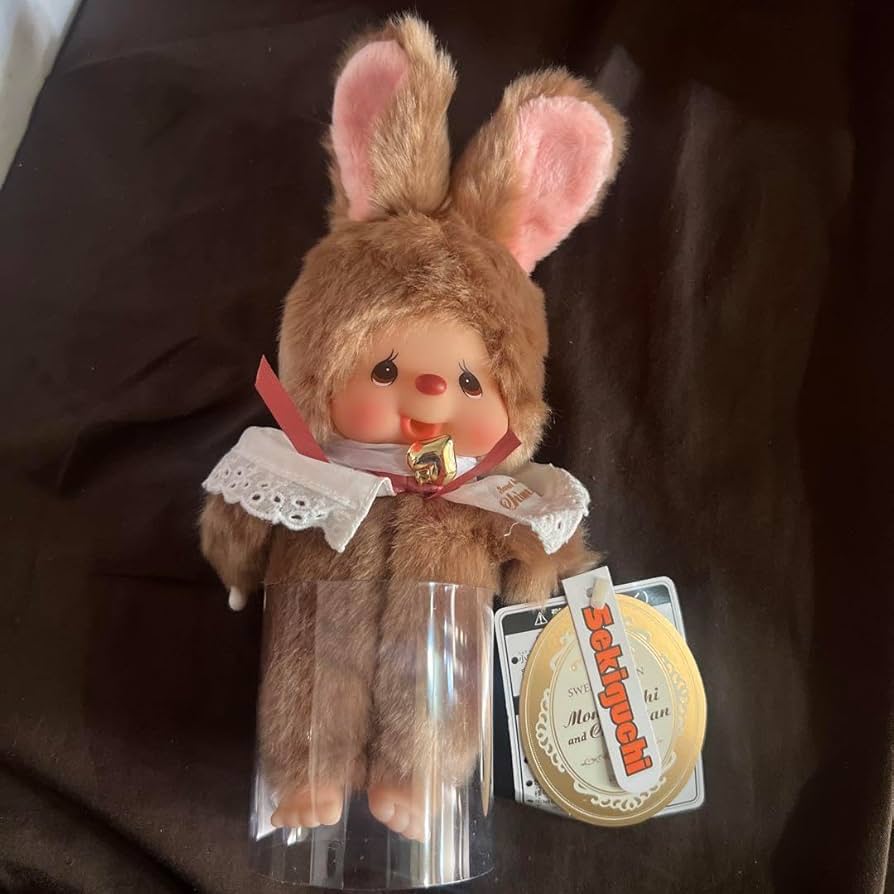 Amazon.co.jp: モンチッチ スウィートブラウン ぬいぐるみ s