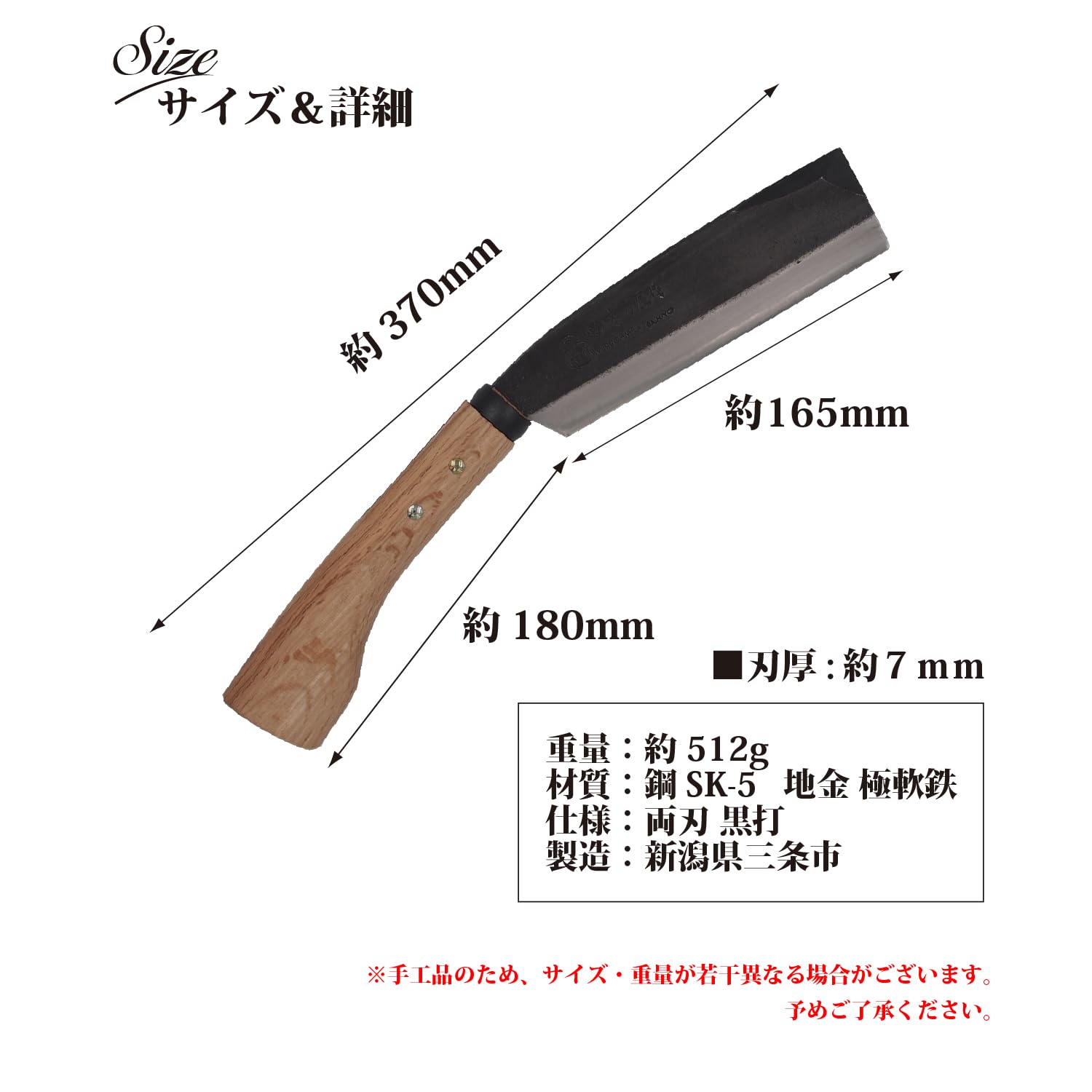 Amazon.co.jp: ゆるキャン△×味方屋作 リンちゃんのナタ 三条の職人が