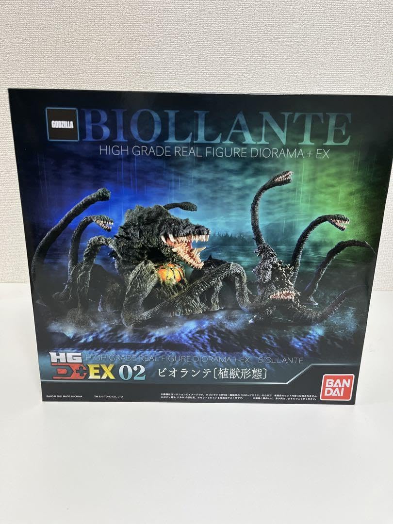 Amazon.co.jp: HGD EX02 ビオランテ 植獣形態 ゴジラ : ペット用品