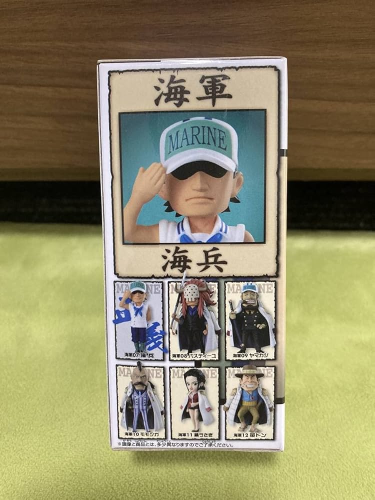 ワンピース　ワーコレ　コレクタブル　海軍2 海兵 新品未開封】ワーコレ 海軍2 海兵 4個セット - メルカリ