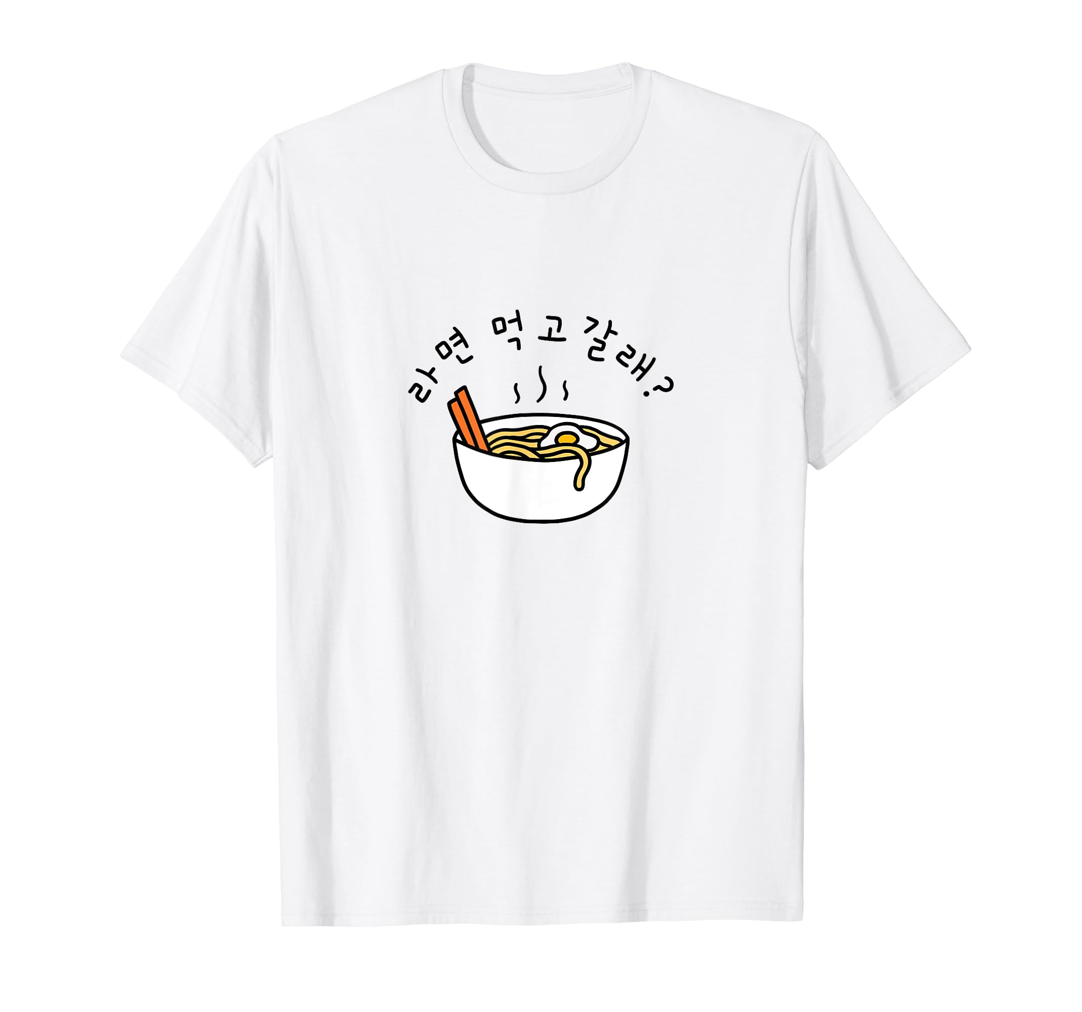 Cute Korean Oppa - Kdrama Ramyun (Korean Food) Ramen T-Shirt