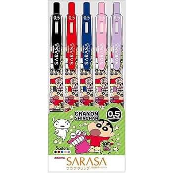 スマブラ　ドラクエ　クレオンしんちゃん　セット価格 SN01 しんちゃん (S)｜三英貿易株式会社