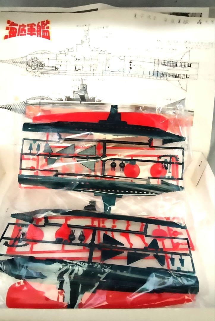 海底軍艦　轟天号　M-1号©東宝　小松崎茂原画版　ポスター付き 海底軍艦 轟天号 M-1号©東宝 小松崎茂原画版 ポスター付き