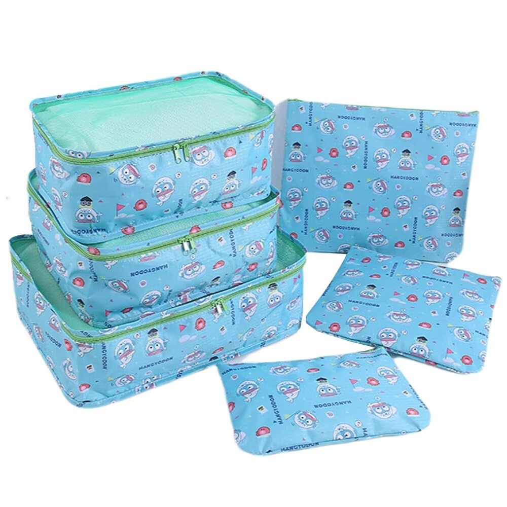 Amazon.co.jp: サンリオ トラベルポーチ ハンギョドン 6点セット