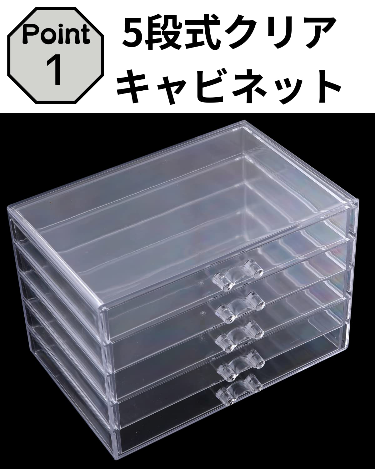 アクリル 収納ケース 透明・黒 Amazon.co.jp: Chocople アクリルケース アクセサリーケース 収納