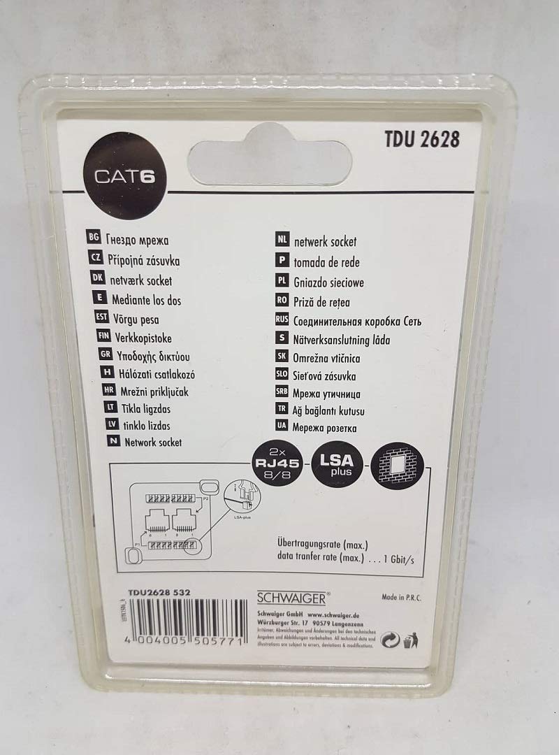Schwaiger Cat.6 Junction Box 2 x RJ45 Flush-Mounted Shielded