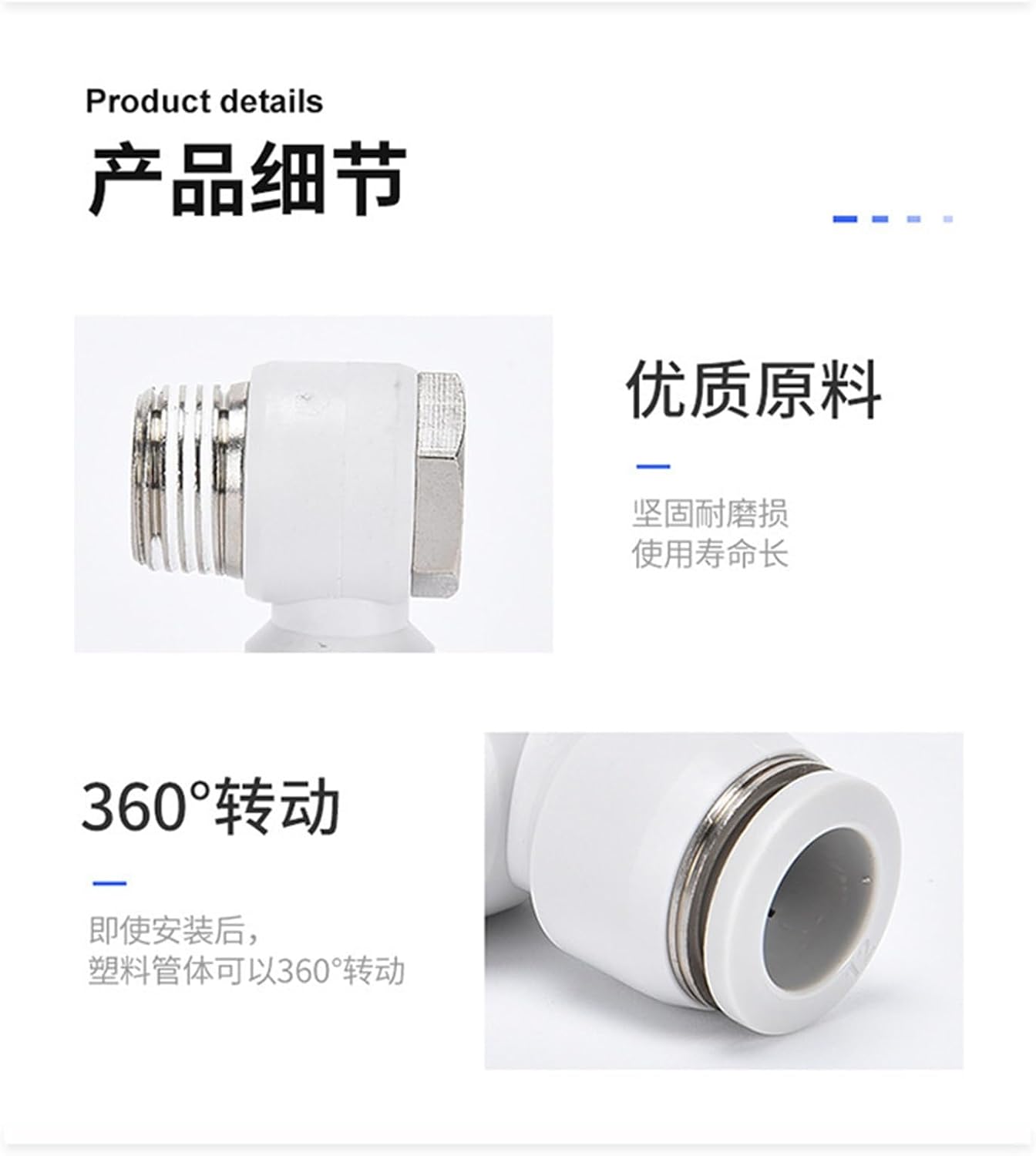 White PH8-02 Hexagonal Two-way Pneumatic Joint 4/6/10/12 Threaded Quick Connector Elbow 1Pcs(PH12-04)