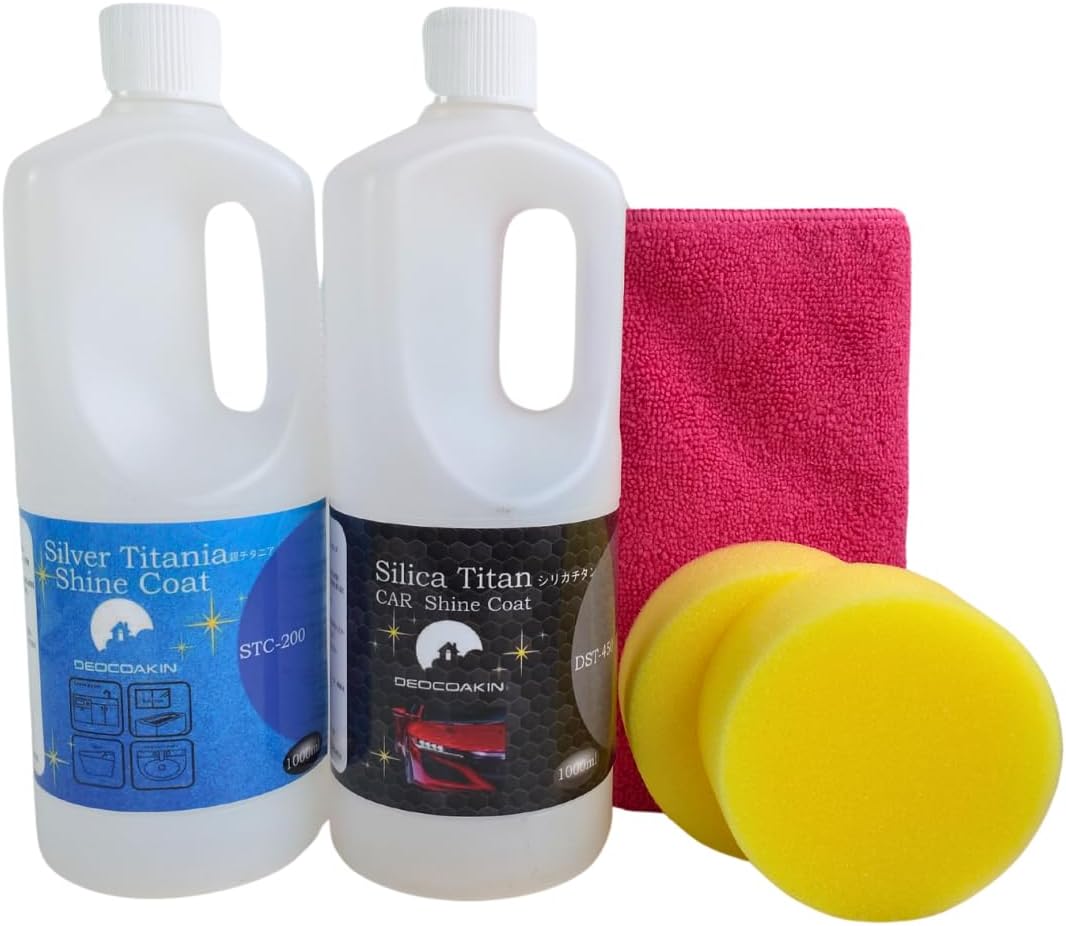 廃盤 レア 香水 ミッシェルクラン INSOMNY O2 アンソムニーO2