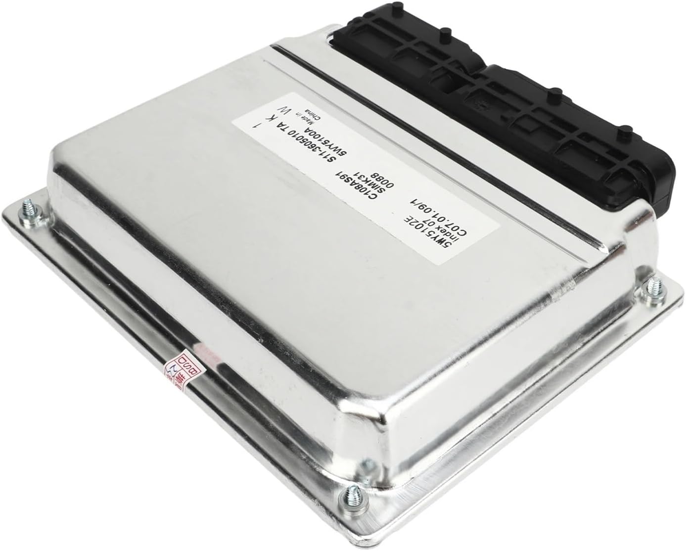 Car Engine Computer Board Aluminium Alloy 5WY5102E ECM ECU Board Engine Electronic Control Unit，Compatible for Joyner 800cc Engines