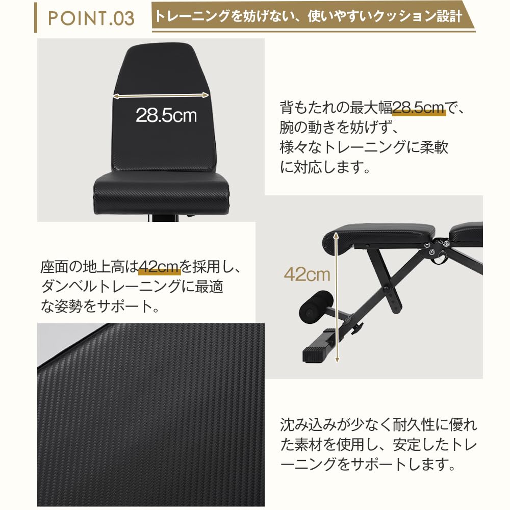 3WAYトレーニングベンチ 耐荷重130KG インクラインベンチ フラットベンチ Amazon.co.jp: 3WAYトレーニングベンチ 耐荷重130KG デクラインベンチ