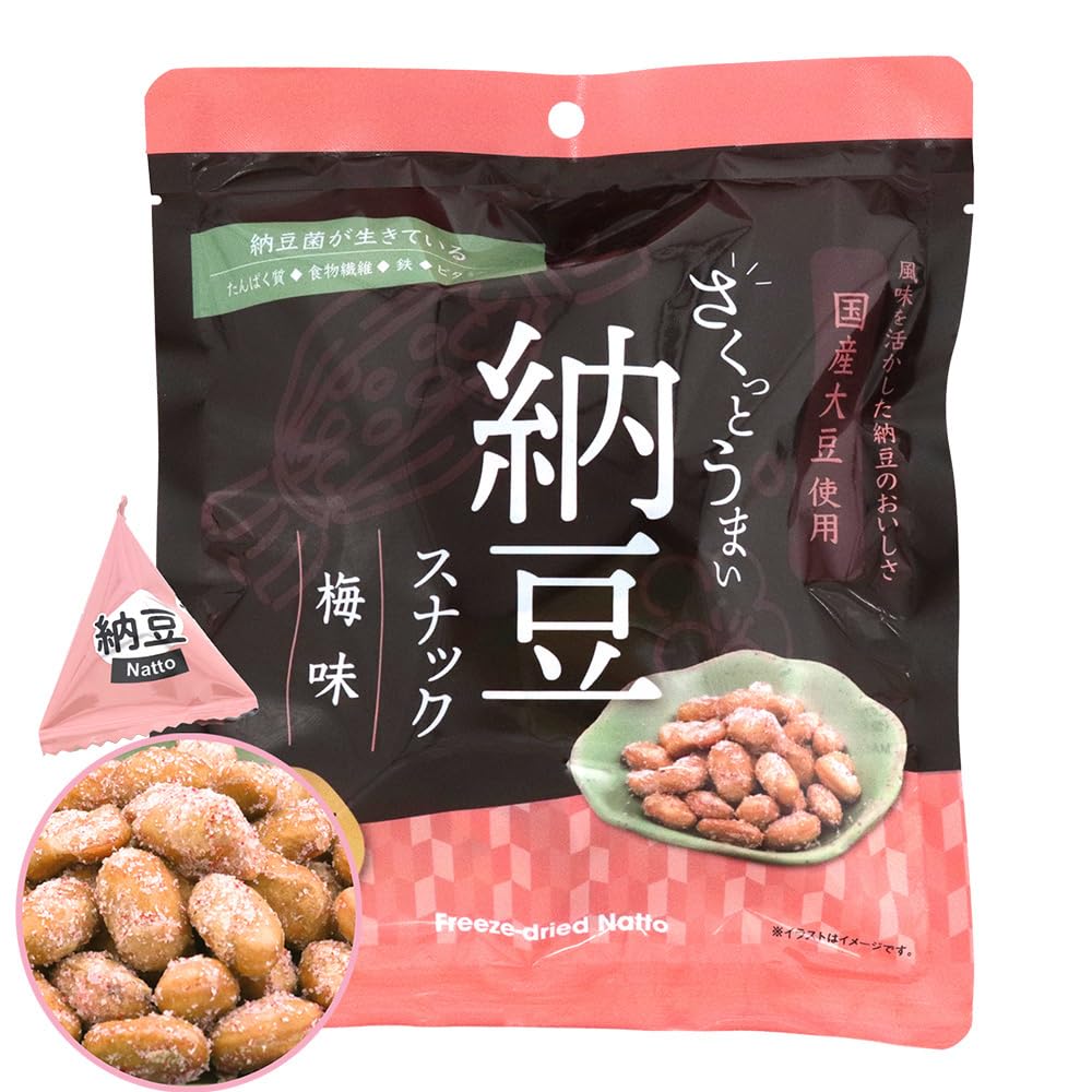 Amazon.co.jp: ヤマダフーズ さくっとうまい納豆スナック（梅味） 42g