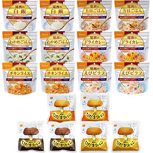 尾西食品 アルファ米 非常食セット 2人用 3日分 18食セット 5年保存 防災 保存食 レトルト