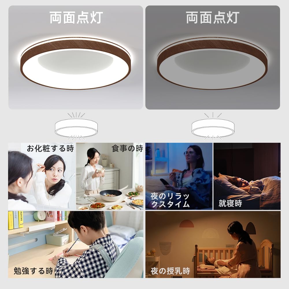 Lobpor シーリングライト 6畳 8畳 木目調 Amazon.co.jp : 【Amazon.co.jp 限定】Lobpor シーリングライト 6畳 8